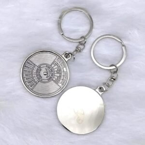 Premium Metal Keychain - MT 77 CLR
