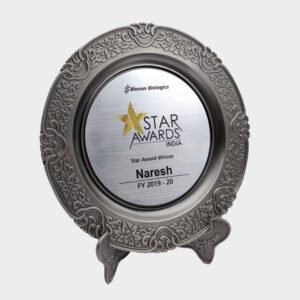Premium Trophies - 1803