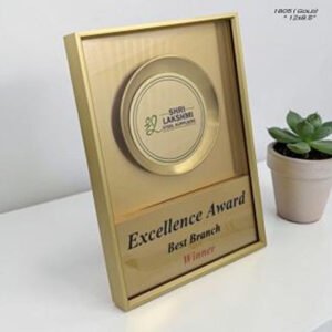 Premium Trophies - 1805 Gold