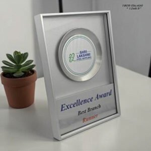 Premium Trophies - 1805 Silver