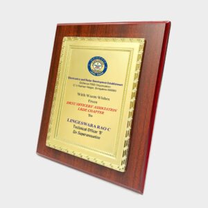 Premium Trophies - 1809 Gold
