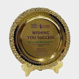 Premium Trophies - MTP13 Gold
