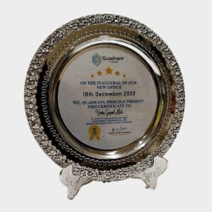 Premium Trophies - MTP13 Silver